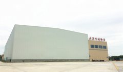 晋江陆地港正港冷链物流中心成为福厦两检区进口水产品备案存储冷库