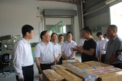 福建陆地港集团与中国电子签署战略合作协议